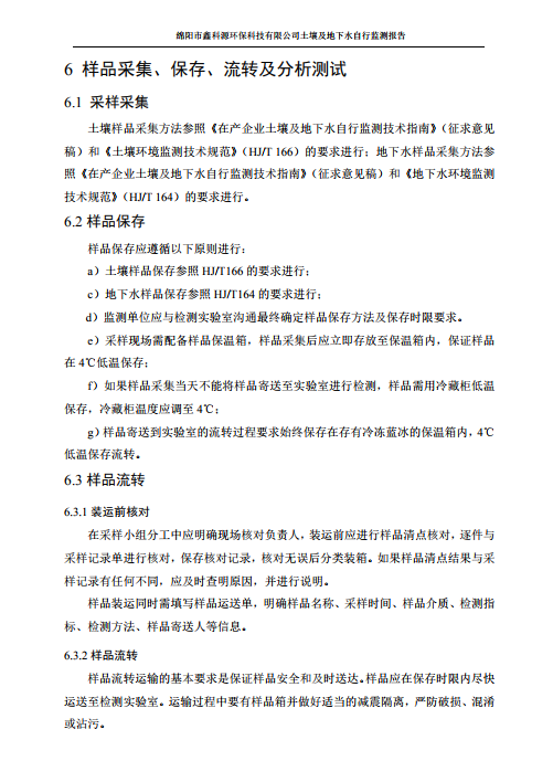 &#107;&#97;&#105;&#121;&#117;&#110;&#24320;&#20113;&#23448;&#26041;&#32593;&#39029;&#29256;&#95;&#107;&#97;&#105;&#121;&#117;&#110;&#40;&#20013;&#22269;&#41;