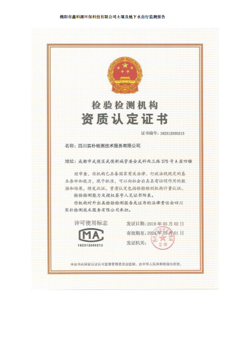 &#107;&#97;&#105;&#121;&#117;&#110;&#24320;&#20113;&#23448;&#26041;&#32593;&#39029;&#29256;&#95;&#107;&#97;&#105;&#121;&#117;&#110;&#40;&#20013;&#22269;&#41;