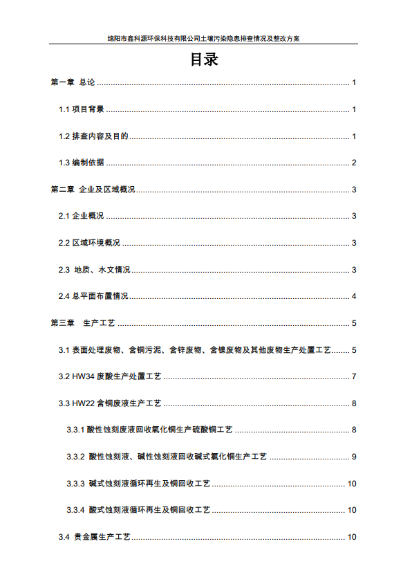 &#107;&#97;&#105;&#121;&#117;&#110;&#24320;&#20113;&#23448;&#26041;&#32593;&#39029;&#29256;&#95;&#107;&#97;&#105;&#121;&#117;&#110;&#40;&#20013;&#22269;&#41;