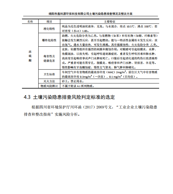 &#107;&#97;&#105;&#121;&#117;&#110;&#24320;&#20113;&#23448;&#26041;&#32593;&#39029;&#29256;&#95;&#107;&#97;&#105;&#121;&#117;&#110;&#40;&#20013;&#22269;&#41;