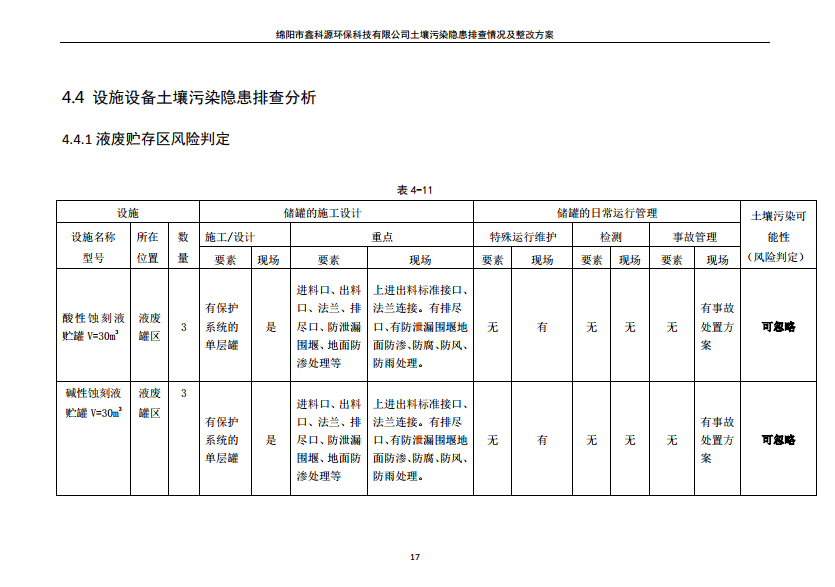 &#107;&#97;&#105;&#121;&#117;&#110;&#24320;&#20113;&#23448;&#26041;&#32593;&#39029;&#29256;&#95;&#107;&#97;&#105;&#121;&#117;&#110;&#40;&#20013;&#22269;&#41;