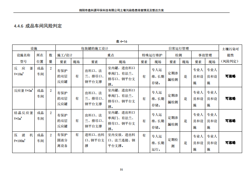 &#107;&#97;&#105;&#121;&#117;&#110;&#24320;&#20113;&#23448;&#26041;&#32593;&#39029;&#29256;&#95;&#107;&#97;&#105;&#121;&#117;&#110;&#40;&#20013;&#22269;&#41;