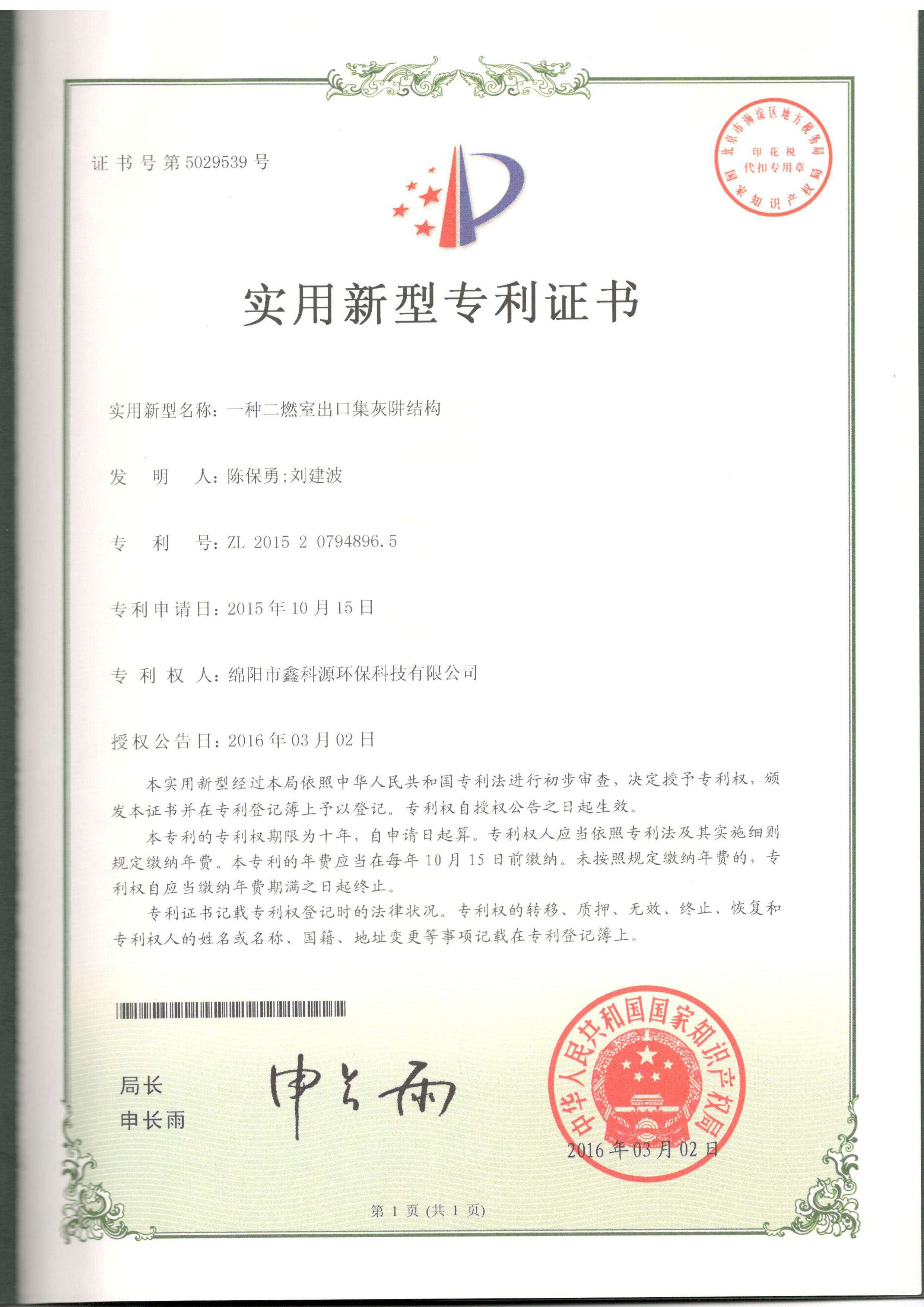 &#107;&#97;&#105;&#121;&#117;&#110;&#24320;&#20113;&#23448;&#26041;&#32593;&#39029;&#29256;&#95;&#107;&#97;&#105;&#121;&#117;&#110;&#40;&#20013;&#22269;&#41;