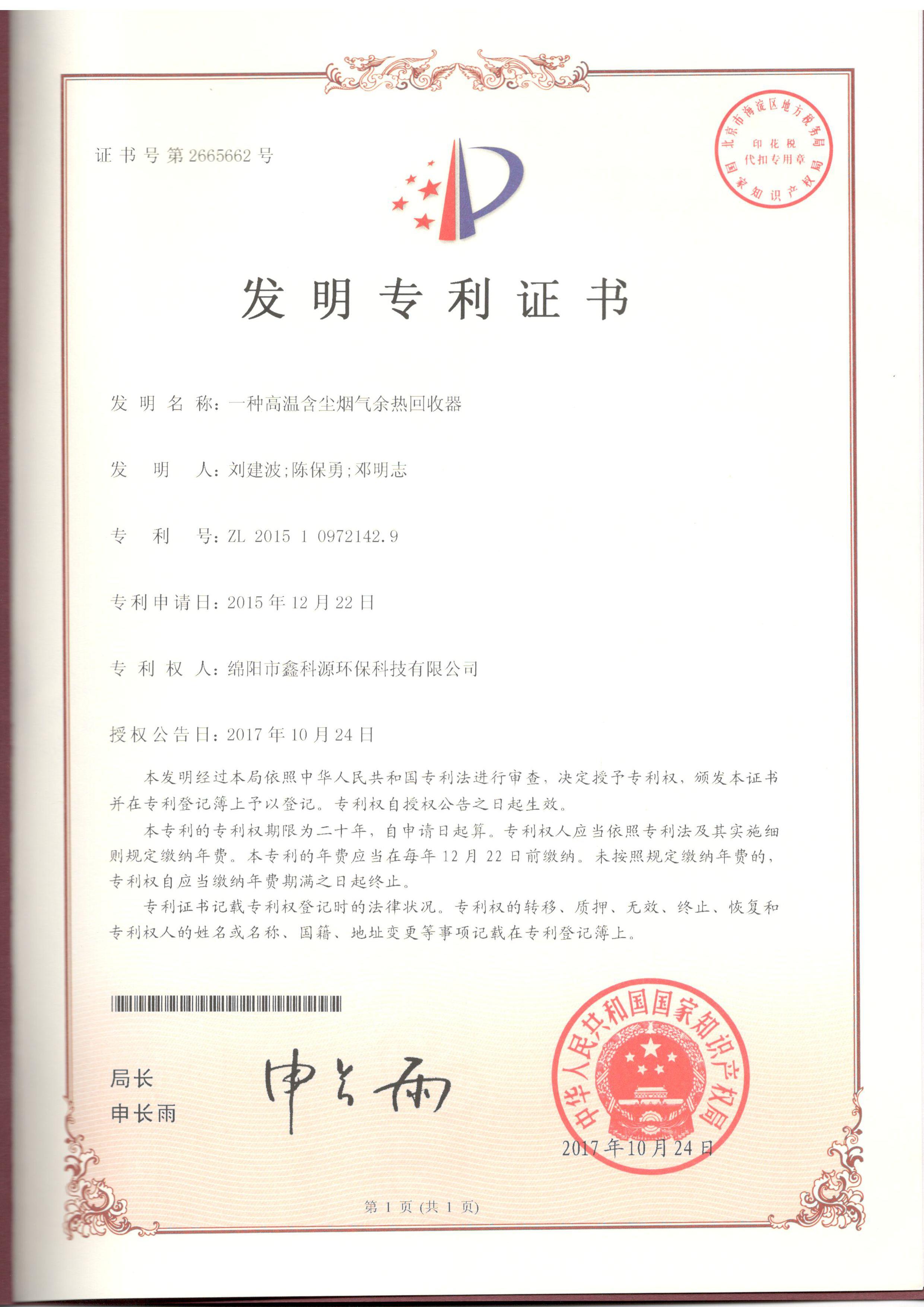 &#107;&#97;&#105;&#121;&#117;&#110;&#24320;&#20113;&#23448;&#26041;&#32593;&#39029;&#29256;&#95;&#107;&#97;&#105;&#121;&#117;&#110;&#40;&#20013;&#22269;&#41;