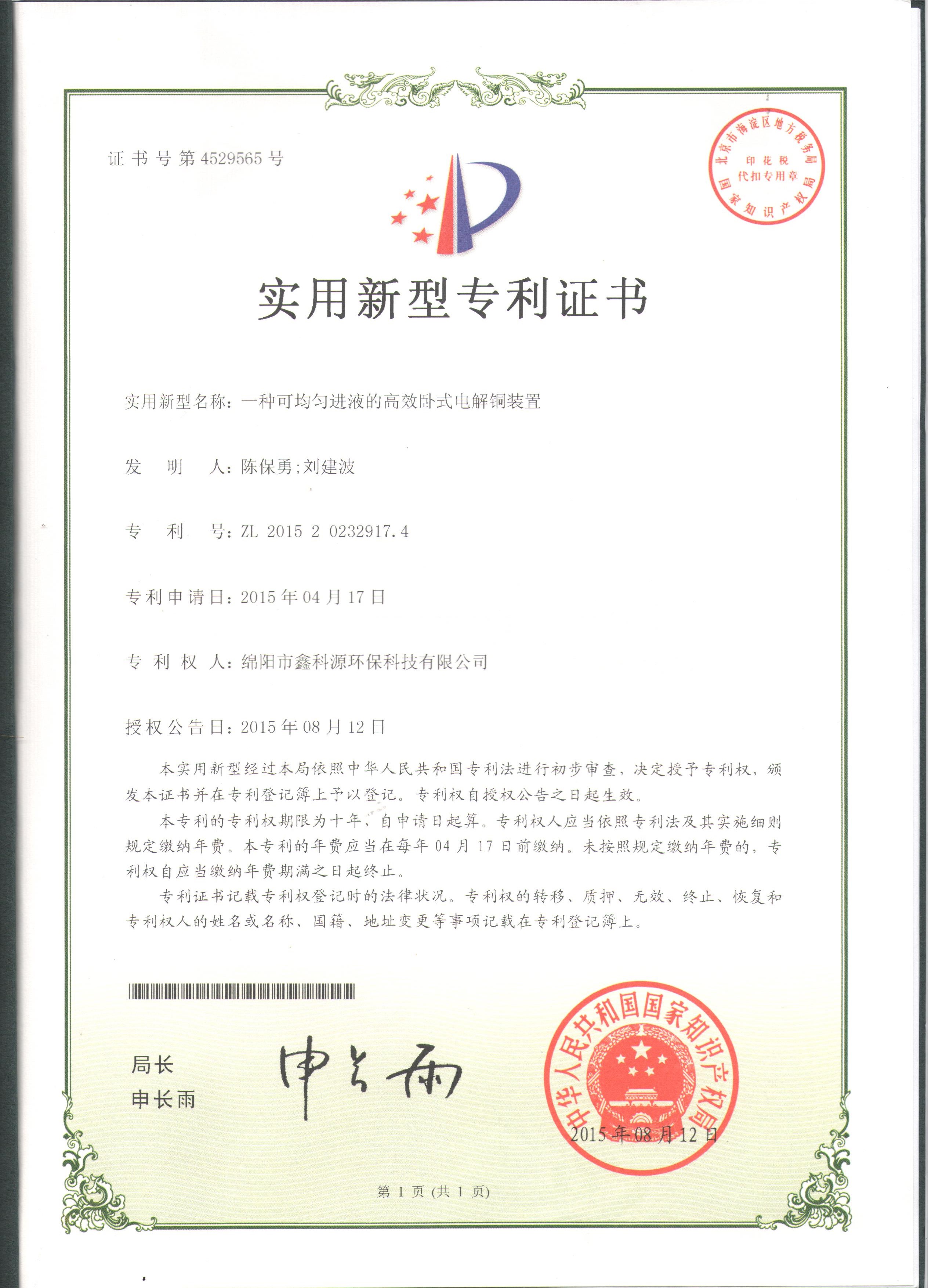 &#107;&#97;&#105;&#121;&#117;&#110;&#24320;&#20113;&#23448;&#26041;&#32593;&#39029;&#29256;&#95;&#107;&#97;&#105;&#121;&#117;&#110;&#40;&#20013;&#22269;&#41;