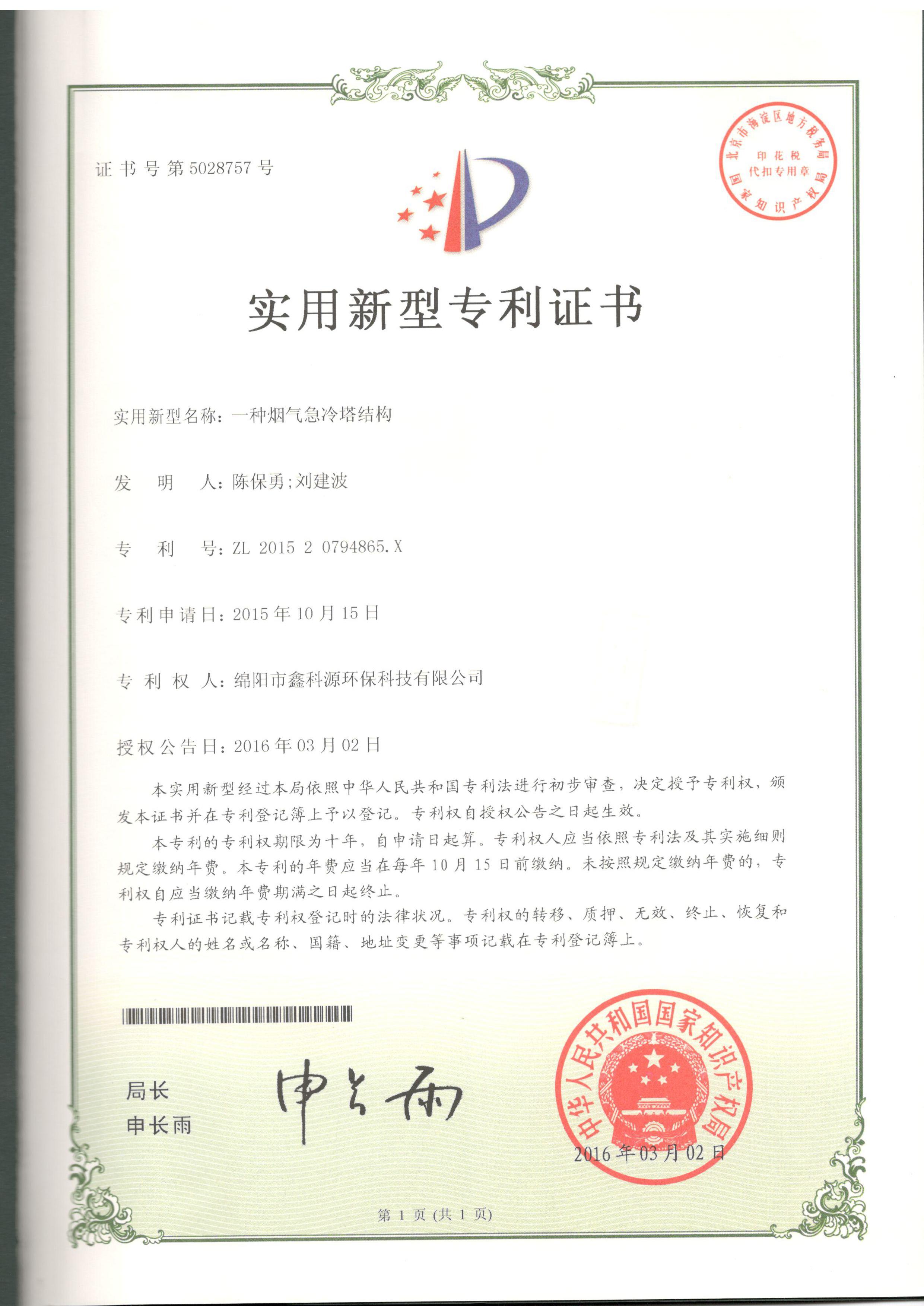 &#107;&#97;&#105;&#121;&#117;&#110;&#24320;&#20113;&#23448;&#26041;&#32593;&#39029;&#29256;&#95;&#107;&#97;&#105;&#121;&#117;&#110;&#40;&#20013;&#22269;&#41;