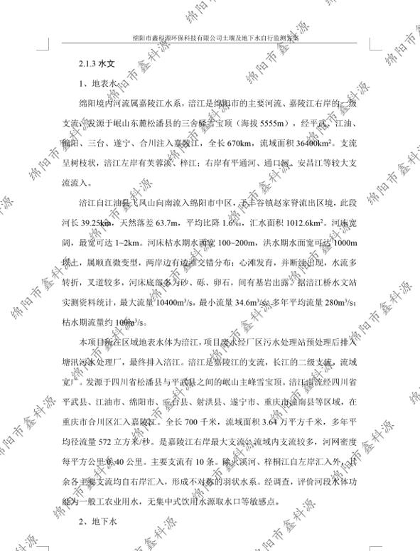 &#107;&#97;&#105;&#121;&#117;&#110;&#24320;&#20113;&#23448;&#26041;&#32593;&#39029;&#29256;&#95;&#107;&#97;&#105;&#121;&#117;&#110;&#40;&#20013;&#22269;&#41;