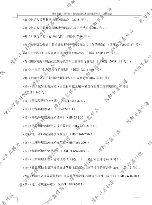 &#107;&#97;&#105;&#121;&#117;&#110;&#24320;&#20113;&#23448;&#26041;&#32593;&#39029;&#29256;&#95;&#107;&#97;&#105;&#121;&#117;&#110;&#40;&#20013;&#22269;&#41;