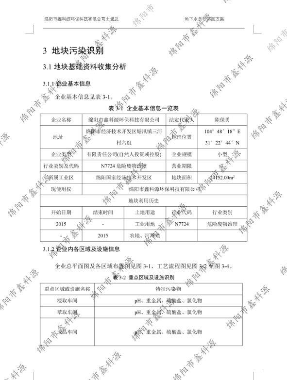 &#107;&#97;&#105;&#121;&#117;&#110;&#24320;&#20113;&#23448;&#26041;&#32593;&#39029;&#29256;&#95;&#107;&#97;&#105;&#121;&#117;&#110;&#40;&#20013;&#22269;&#41;