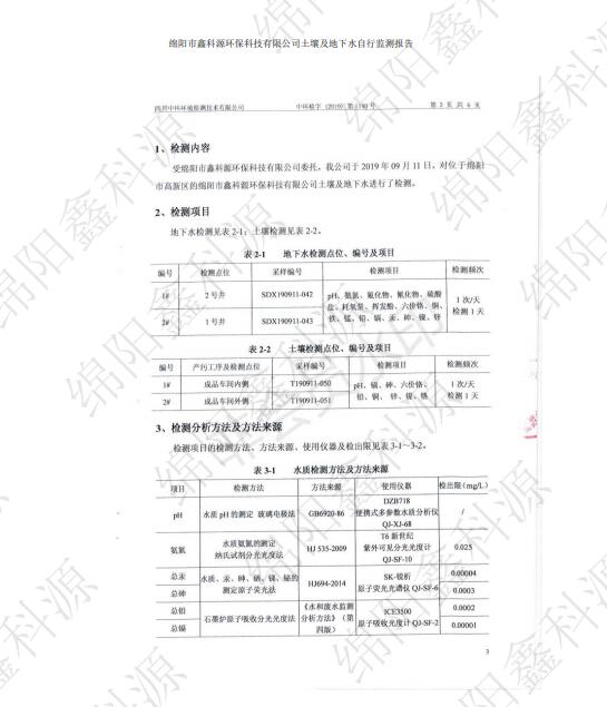 &#107;&#97;&#105;&#121;&#117;&#110;&#24320;&#20113;&#23448;&#26041;&#32593;&#39029;&#29256;&#95;&#107;&#97;&#105;&#121;&#117;&#110;&#40;&#20013;&#22269;&#41;