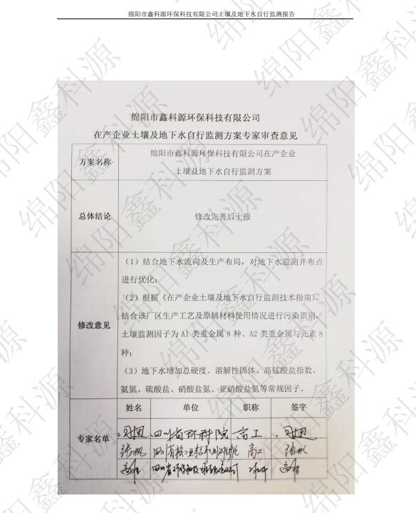 &#107;&#97;&#105;&#121;&#117;&#110;&#24320;&#20113;&#23448;&#26041;&#32593;&#39029;&#29256;&#95;&#107;&#97;&#105;&#121;&#117;&#110;&#40;&#20013;&#22269;&#41;