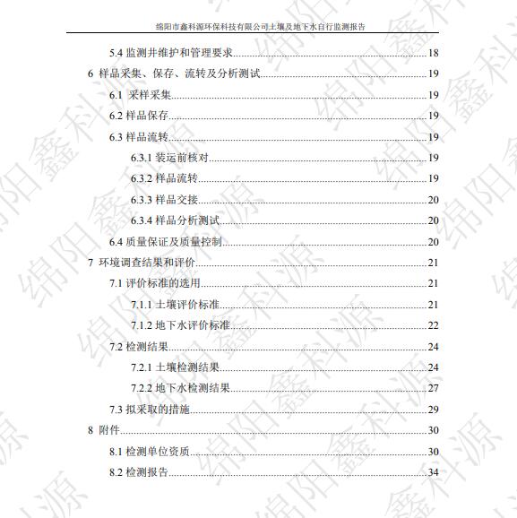 &#107;&#97;&#105;&#121;&#117;&#110;&#24320;&#20113;&#23448;&#26041;&#32593;&#39029;&#29256;&#95;&#107;&#97;&#105;&#121;&#117;&#110;&#40;&#20013;&#22269;&#41;