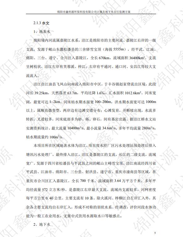 &#107;&#97;&#105;&#121;&#117;&#110;&#24320;&#20113;&#23448;&#26041;&#32593;&#39029;&#29256;&#95;&#107;&#97;&#105;&#121;&#117;&#110;&#40;&#20013;&#22269;&#41;