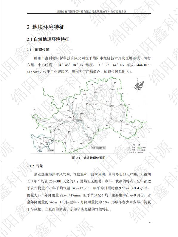 &#107;&#97;&#105;&#121;&#117;&#110;&#24320;&#20113;&#23448;&#26041;&#32593;&#39029;&#29256;&#95;&#107;&#97;&#105;&#121;&#117;&#110;&#40;&#20013;&#22269;&#41;
