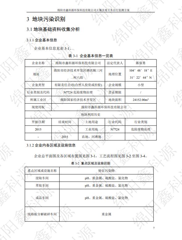 &#107;&#97;&#105;&#121;&#117;&#110;&#24320;&#20113;&#23448;&#26041;&#32593;&#39029;&#29256;&#95;&#107;&#97;&#105;&#121;&#117;&#110;&#40;&#20013;&#22269;&#41;