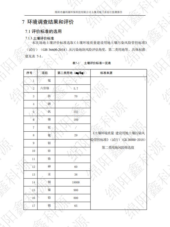 &#107;&#97;&#105;&#121;&#117;&#110;&#24320;&#20113;&#23448;&#26041;&#32593;&#39029;&#29256;&#95;&#107;&#97;&#105;&#121;&#117;&#110;&#40;&#20013;&#22269;&#41;
