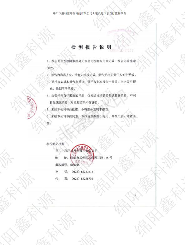 &#107;&#97;&#105;&#121;&#117;&#110;&#24320;&#20113;&#23448;&#26041;&#32593;&#39029;&#29256;&#95;&#107;&#97;&#105;&#121;&#117;&#110;&#40;&#20013;&#22269;&#41;