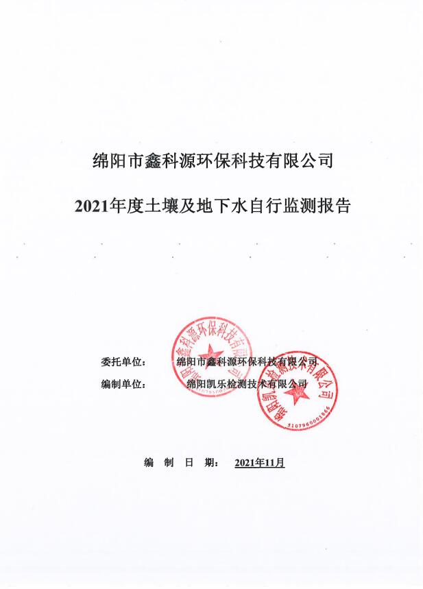 &#107;&#97;&#105;&#121;&#117;&#110;&#24320;&#20113;&#23448;&#26041;&#32593;&#39029;&#29256;&#95;&#107;&#97;&#105;&#121;&#117;&#110;&#40;&#20013;&#22269;&#41;