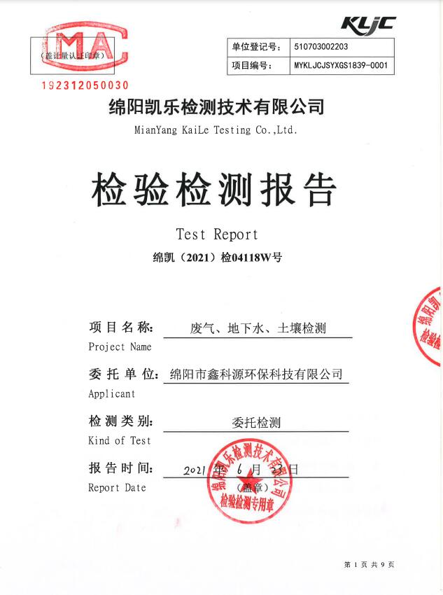 &#107;&#97;&#105;&#121;&#117;&#110;&#24320;&#20113;&#23448;&#26041;&#32593;&#39029;&#29256;&#95;&#107;&#97;&#105;&#121;&#117;&#110;&#40;&#20013;&#22269;&#41;