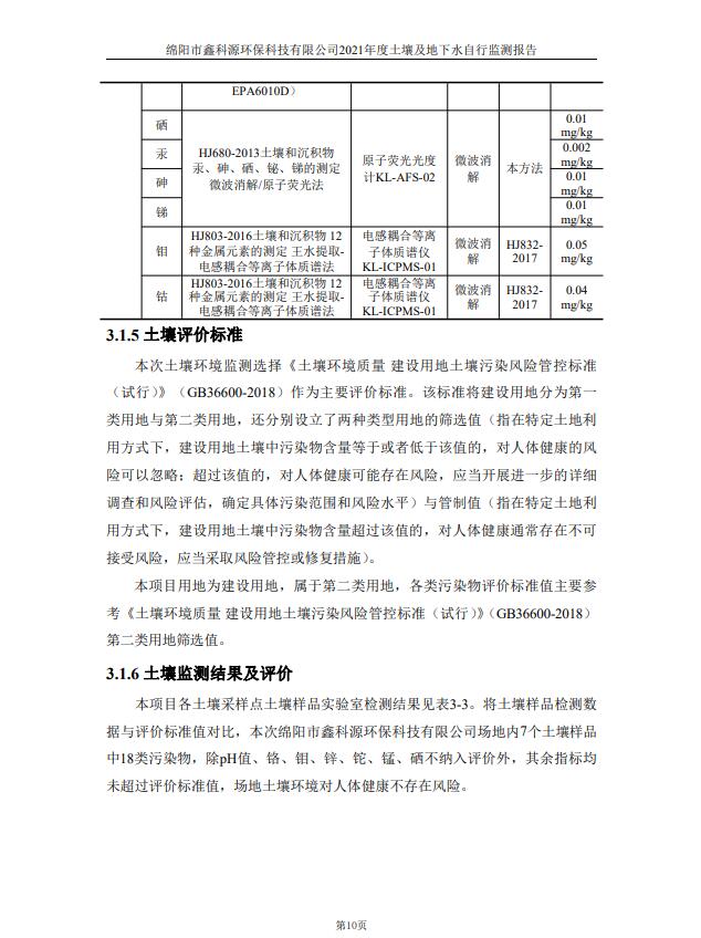 &#107;&#97;&#105;&#121;&#117;&#110;&#24320;&#20113;&#23448;&#26041;&#32593;&#39029;&#29256;&#95;&#107;&#97;&#105;&#121;&#117;&#110;&#40;&#20013;&#22269;&#41;