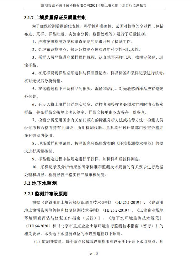 &#107;&#97;&#105;&#121;&#117;&#110;&#24320;&#20113;&#23448;&#26041;&#32593;&#39029;&#29256;&#95;&#107;&#97;&#105;&#121;&#117;&#110;&#40;&#20013;&#22269;&#41;