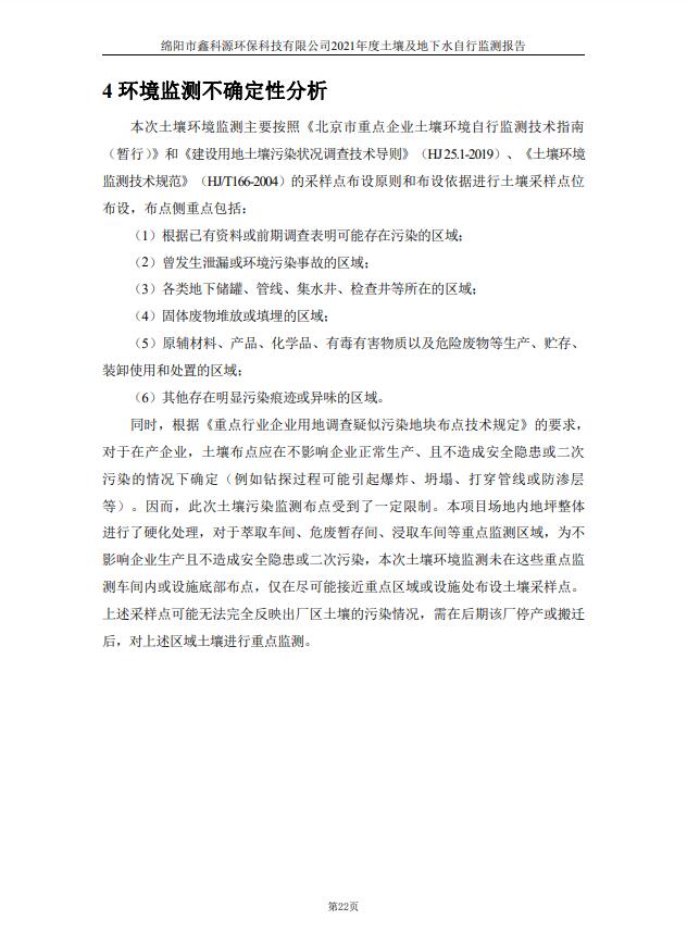 &#107;&#97;&#105;&#121;&#117;&#110;&#24320;&#20113;&#23448;&#26041;&#32593;&#39029;&#29256;&#95;&#107;&#97;&#105;&#121;&#117;&#110;&#40;&#20013;&#22269;&#41;