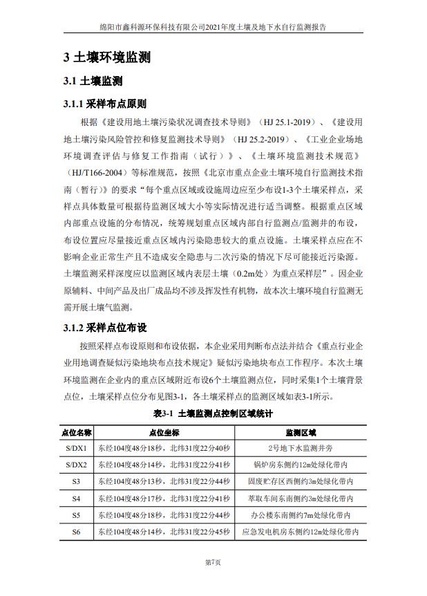 &#107;&#97;&#105;&#121;&#117;&#110;&#24320;&#20113;&#23448;&#26041;&#32593;&#39029;&#29256;&#95;&#107;&#97;&#105;&#121;&#117;&#110;&#40;&#20013;&#22269;&#41;