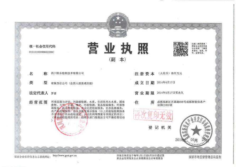 &#107;&#97;&#105;&#121;&#117;&#110;&#24320;&#20113;&#23448;&#26041;&#32593;&#39029;&#29256;&#95;&#107;&#97;&#105;&#121;&#117;&#110;&#40;&#20013;&#22269;&#41;