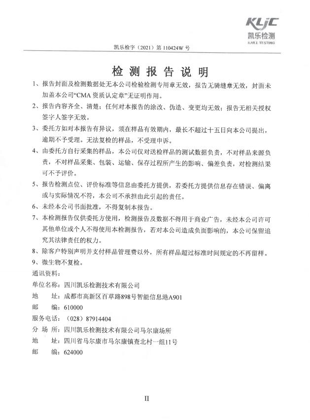 &#107;&#97;&#105;&#121;&#117;&#110;&#24320;&#20113;&#23448;&#26041;&#32593;&#39029;&#29256;&#95;&#107;&#97;&#105;&#121;&#117;&#110;&#40;&#20013;&#22269;&#41;