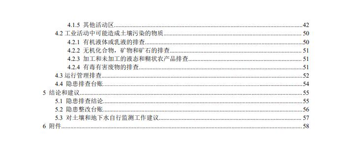 &#107;&#97;&#105;&#121;&#117;&#110;&#24320;&#20113;&#23448;&#26041;&#32593;&#39029;&#29256;&#95;&#107;&#97;&#105;&#121;&#117;&#110;&#40;&#20013;&#22269;&#41;