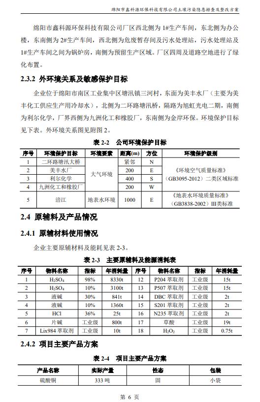&#107;&#97;&#105;&#121;&#117;&#110;&#24320;&#20113;&#23448;&#26041;&#32593;&#39029;&#29256;&#95;&#107;&#97;&#105;&#121;&#117;&#110;&#40;&#20013;&#22269;&#41;
