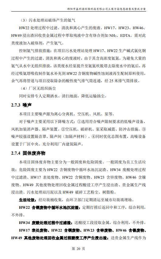 &#107;&#97;&#105;&#121;&#117;&#110;&#24320;&#20113;&#23448;&#26041;&#32593;&#39029;&#29256;&#95;&#107;&#97;&#105;&#121;&#117;&#110;&#40;&#20013;&#22269;&#41;