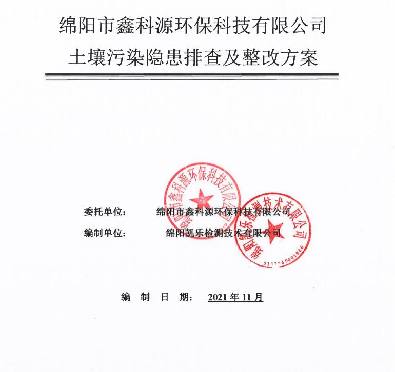 &#107;&#97;&#105;&#121;&#117;&#110;&#24320;&#20113;&#23448;&#26041;&#32593;&#39029;&#29256;&#95;&#107;&#97;&#105;&#121;&#117;&#110;&#40;&#20013;&#22269;&#41;
