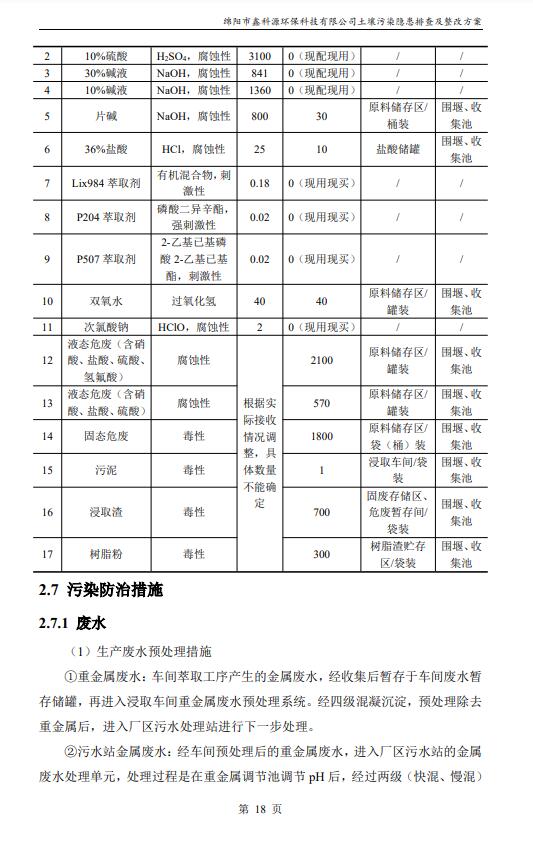&#107;&#97;&#105;&#121;&#117;&#110;&#24320;&#20113;&#23448;&#26041;&#32593;&#39029;&#29256;&#95;&#107;&#97;&#105;&#121;&#117;&#110;&#40;&#20013;&#22269;&#41;