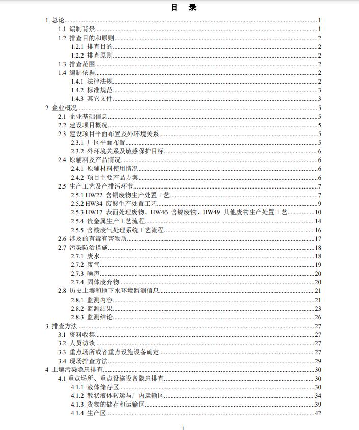 &#107;&#97;&#105;&#121;&#117;&#110;&#24320;&#20113;&#23448;&#26041;&#32593;&#39029;&#29256;&#95;&#107;&#97;&#105;&#121;&#117;&#110;&#40;&#20013;&#22269;&#41;