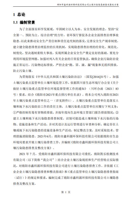 &#107;&#97;&#105;&#121;&#117;&#110;&#24320;&#20113;&#23448;&#26041;&#32593;&#39029;&#29256;&#95;&#107;&#97;&#105;&#121;&#117;&#110;&#40;&#20013;&#22269;&#41;