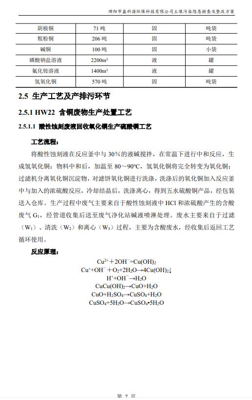 &#107;&#97;&#105;&#121;&#117;&#110;&#24320;&#20113;&#23448;&#26041;&#32593;&#39029;&#29256;&#95;&#107;&#97;&#105;&#121;&#117;&#110;&#40;&#20013;&#22269;&#41;