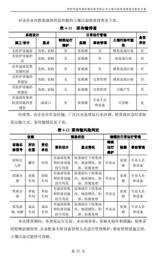 &#107;&#97;&#105;&#121;&#117;&#110;&#24320;&#20113;&#23448;&#26041;&#32593;&#39029;&#29256;&#95;&#107;&#97;&#105;&#121;&#117;&#110;&#40;&#20013;&#22269;&#41;
