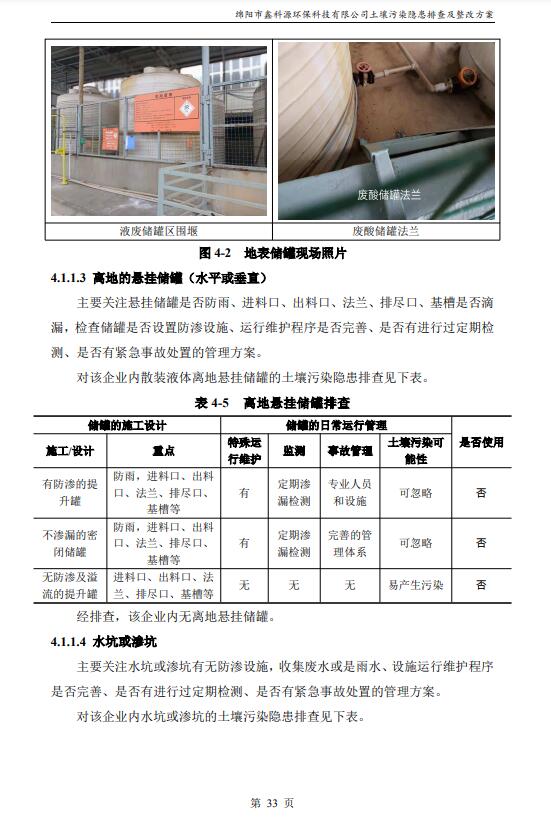 &#107;&#97;&#105;&#121;&#117;&#110;&#24320;&#20113;&#23448;&#26041;&#32593;&#39029;&#29256;&#95;&#107;&#97;&#105;&#121;&#117;&#110;&#40;&#20013;&#22269;&#41;