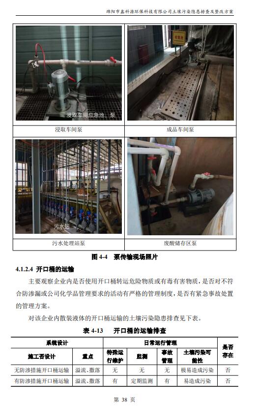 &#107;&#97;&#105;&#121;&#117;&#110;&#24320;&#20113;&#23448;&#26041;&#32593;&#39029;&#29256;&#95;&#107;&#97;&#105;&#121;&#117;&#110;&#40;&#20013;&#22269;&#41;