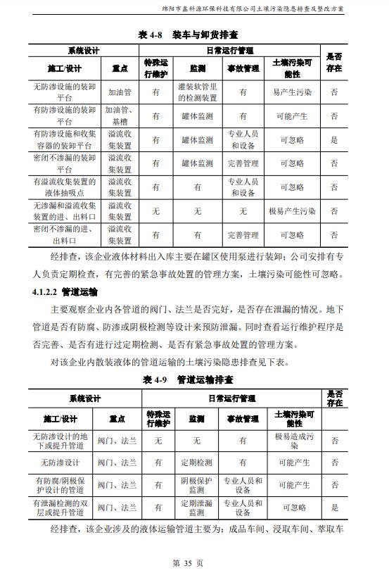 &#107;&#97;&#105;&#121;&#117;&#110;&#24320;&#20113;&#23448;&#26041;&#32593;&#39029;&#29256;&#95;&#107;&#97;&#105;&#121;&#117;&#110;&#40;&#20013;&#22269;&#41;