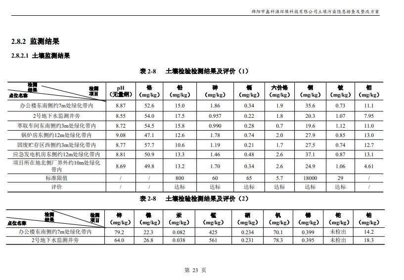 &#107;&#97;&#105;&#121;&#117;&#110;&#24320;&#20113;&#23448;&#26041;&#32593;&#39029;&#29256;&#95;&#107;&#97;&#105;&#121;&#117;&#110;&#40;&#20013;&#22269;&#41;