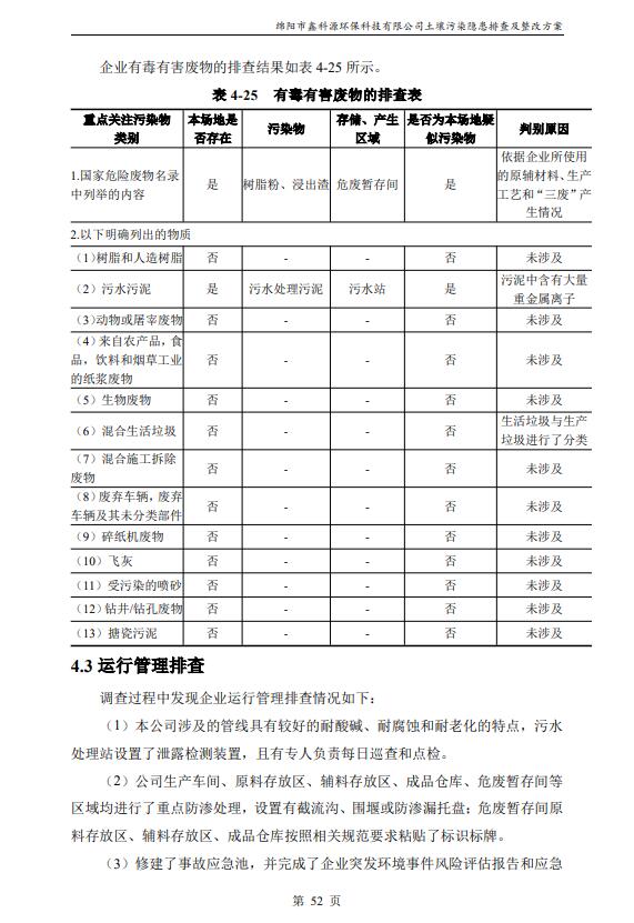 &#107;&#97;&#105;&#121;&#117;&#110;&#24320;&#20113;&#23448;&#26041;&#32593;&#39029;&#29256;&#95;&#107;&#97;&#105;&#121;&#117;&#110;&#40;&#20013;&#22269;&#41;