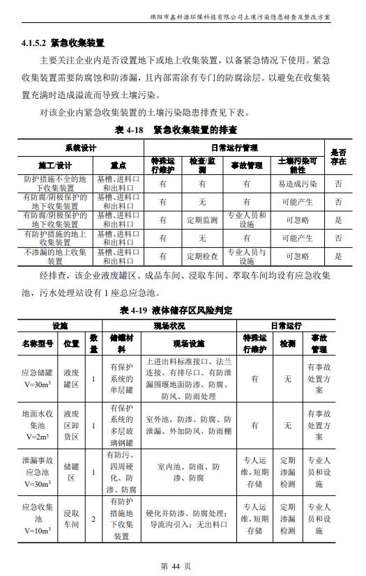 &#107;&#97;&#105;&#121;&#117;&#110;&#24320;&#20113;&#23448;&#26041;&#32593;&#39029;&#29256;&#95;&#107;&#97;&#105;&#121;&#117;&#110;&#40;&#20013;&#22269;&#41;
