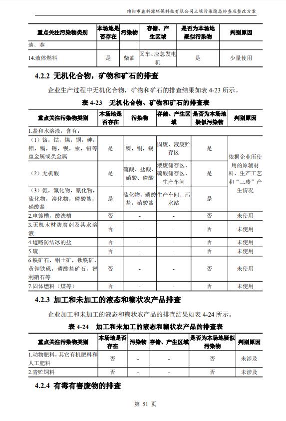 &#107;&#97;&#105;&#121;&#117;&#110;&#24320;&#20113;&#23448;&#26041;&#32593;&#39029;&#29256;&#95;&#107;&#97;&#105;&#121;&#117;&#110;&#40;&#20013;&#22269;&#41;