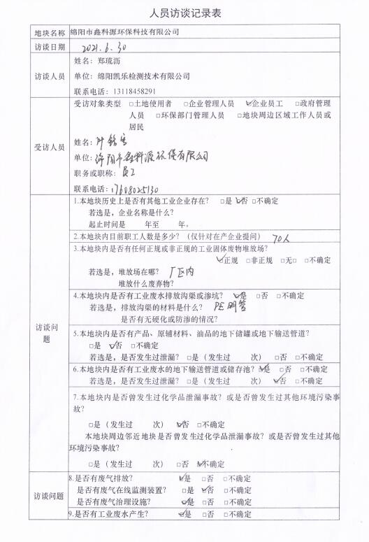 &#107;&#97;&#105;&#121;&#117;&#110;&#24320;&#20113;&#23448;&#26041;&#32593;&#39029;&#29256;&#95;&#107;&#97;&#105;&#121;&#117;&#110;&#40;&#20013;&#22269;&#41;