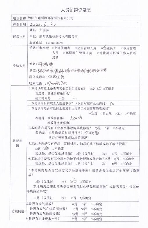 &#107;&#97;&#105;&#121;&#117;&#110;&#24320;&#20113;&#23448;&#26041;&#32593;&#39029;&#29256;&#95;&#107;&#97;&#105;&#121;&#117;&#110;&#40;&#20013;&#22269;&#41;