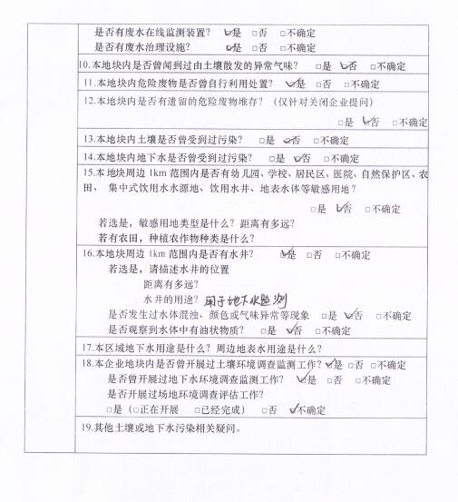 &#107;&#97;&#105;&#121;&#117;&#110;&#24320;&#20113;&#23448;&#26041;&#32593;&#39029;&#29256;&#95;&#107;&#97;&#105;&#121;&#117;&#110;&#40;&#20013;&#22269;&#41;