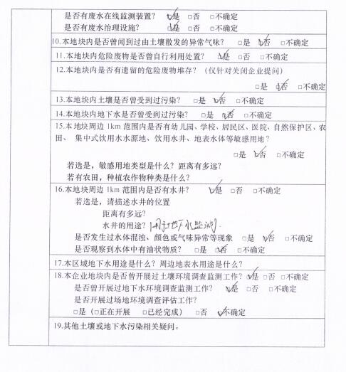 &#107;&#97;&#105;&#121;&#117;&#110;&#24320;&#20113;&#23448;&#26041;&#32593;&#39029;&#29256;&#95;&#107;&#97;&#105;&#121;&#117;&#110;&#40;&#20013;&#22269;&#41;