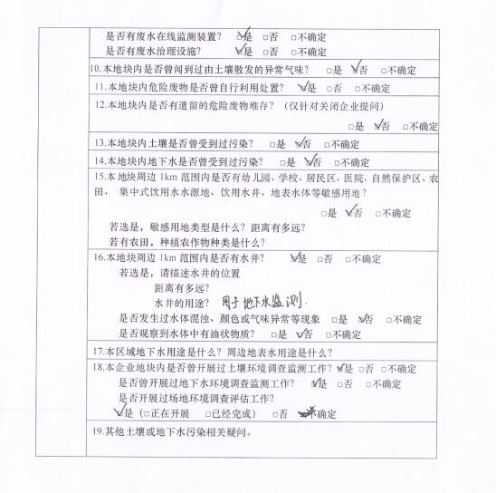 &#107;&#97;&#105;&#121;&#117;&#110;&#24320;&#20113;&#23448;&#26041;&#32593;&#39029;&#29256;&#95;&#107;&#97;&#105;&#121;&#117;&#110;&#40;&#20013;&#22269;&#41;